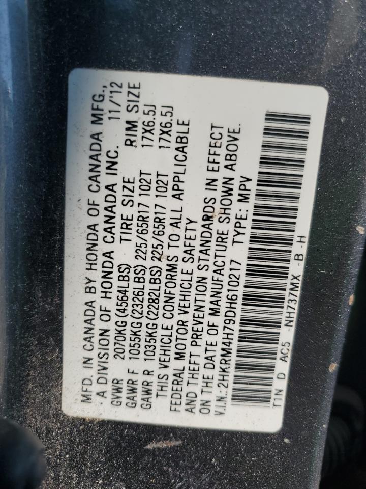 2013 Honda Cr-V Exl VIN: 2HKRM4H79DH610217 Lot: 72061245