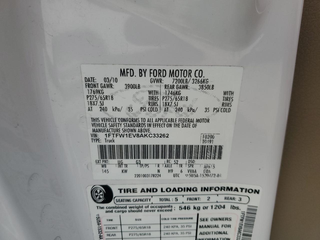 2010 Ford F150 Supercrew VIN: 1FTFW1EV8AKC33262 Lot: 80867185