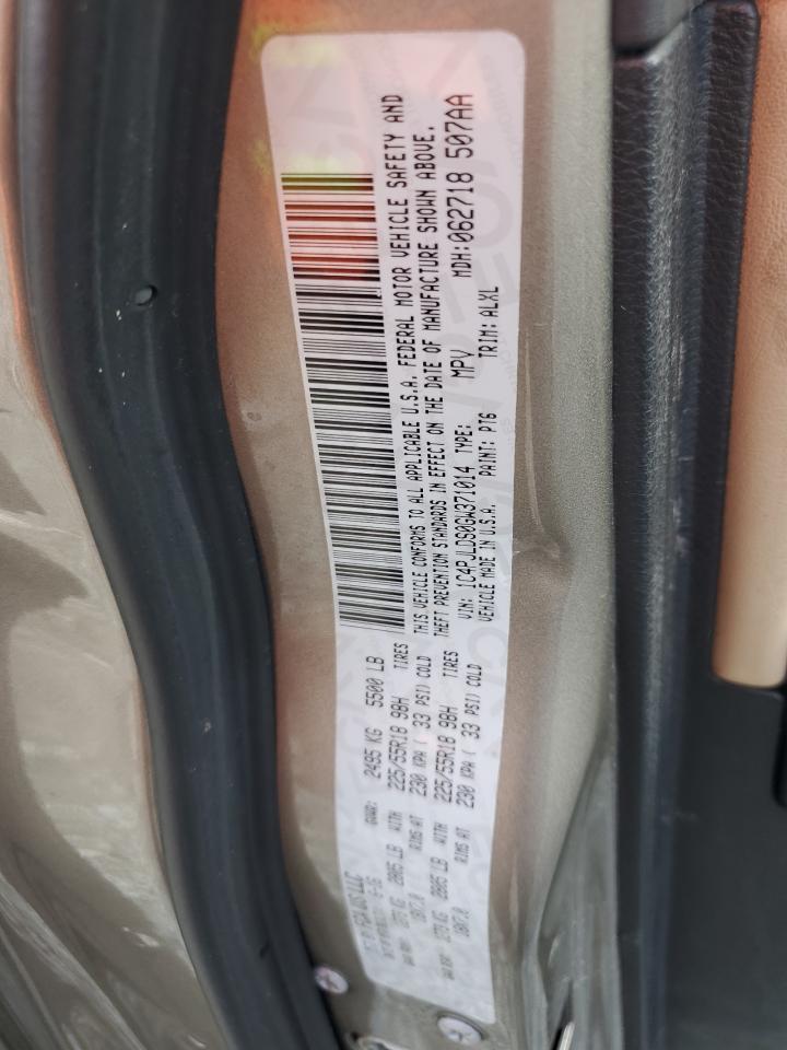 2016 Jeep Cherokee Limited VIN: 1C4PJLDS0GW371014 Lot: 83838645