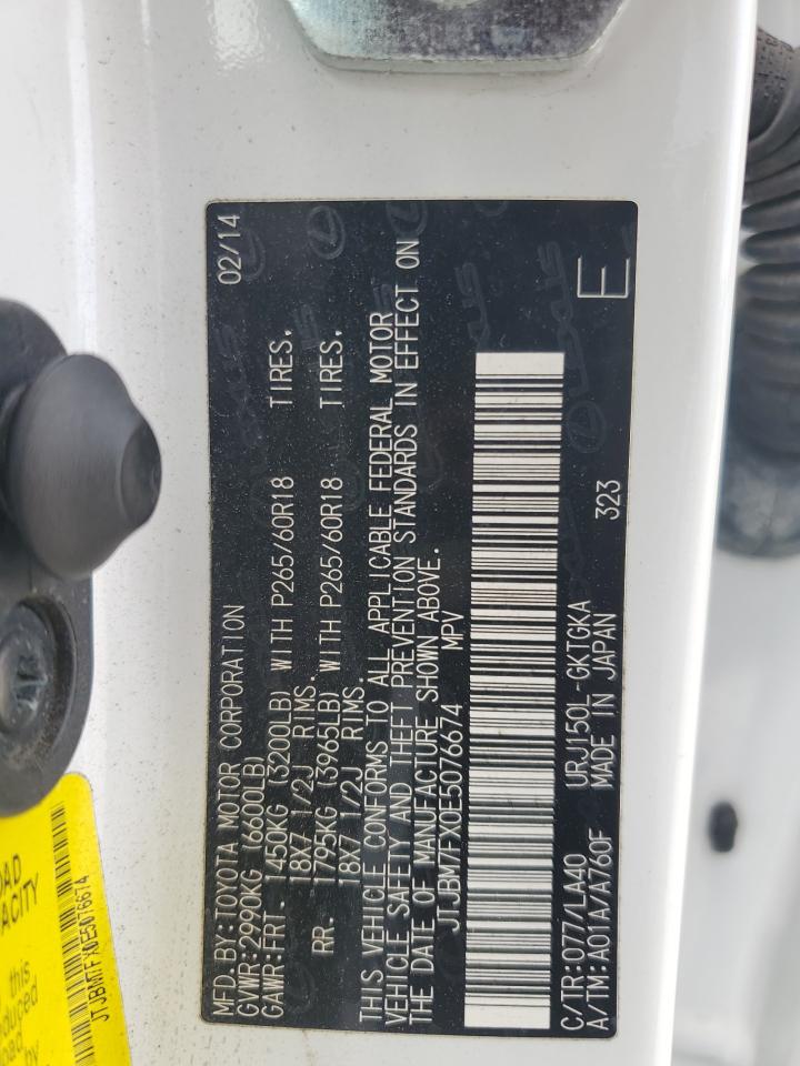 2014 Lexus Gx 460 VIN: JTJBM7FX0E5076674 Lot: 69728995