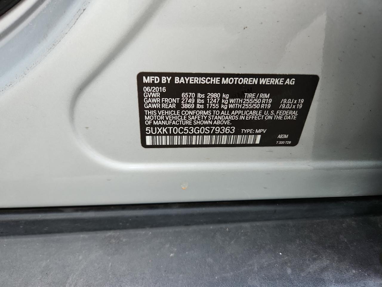 2016 BMW X5 Xdr40E VIN: 5UXKT0C53G0S79363 Lot: 71039585