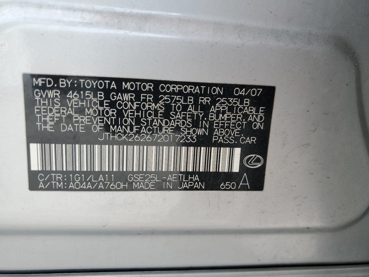 2007 Lexus Is 250 VIN: JTHCK262672017233 Lot: 81503345