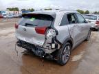 2021 KIA NIRO 4 + EV  for sale at Copart WESTBURY