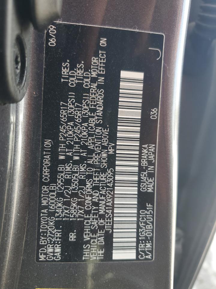 2009 Toyota Highlander VIN: JTEES41AX92143095 Lot: 71791545