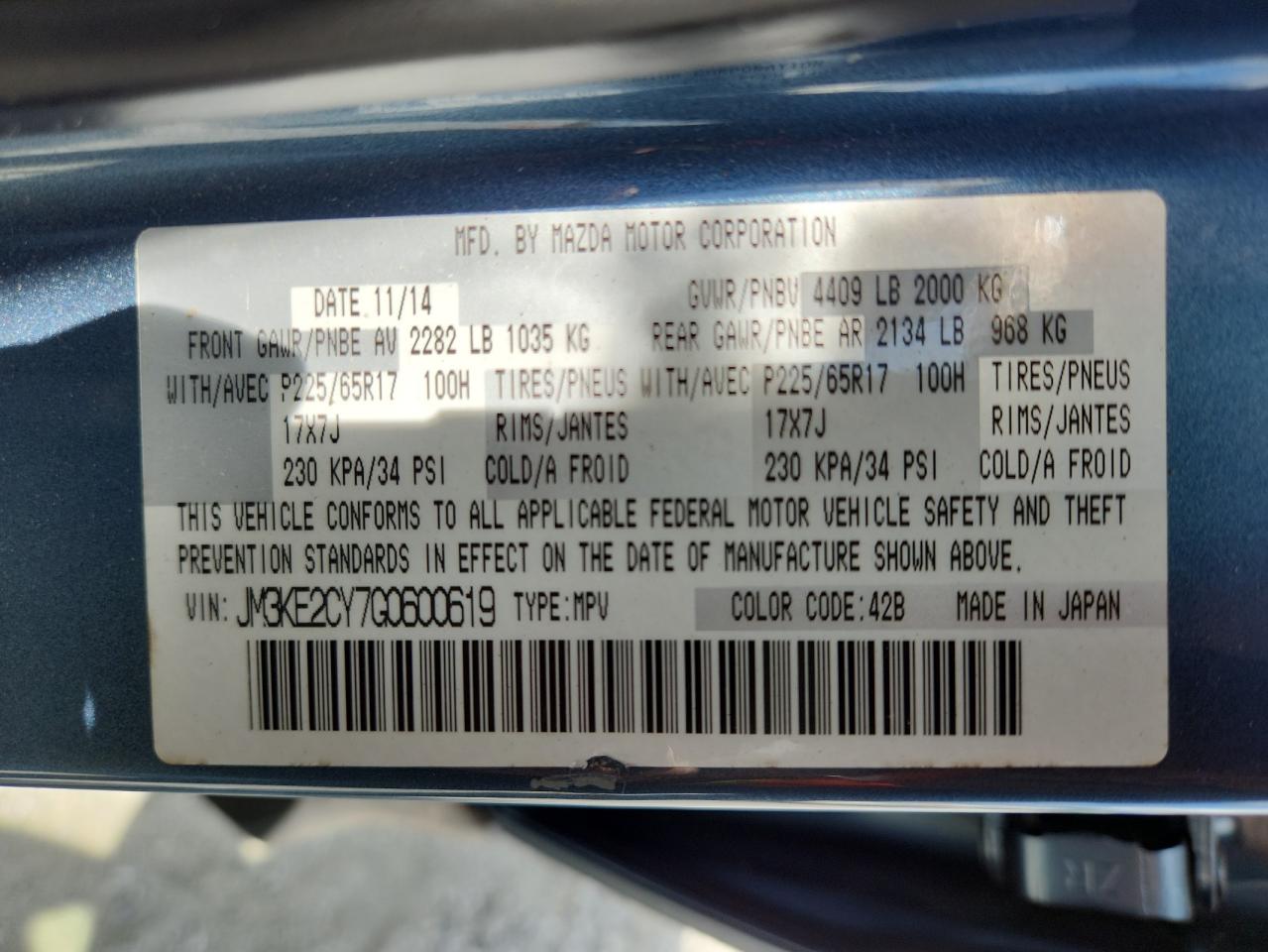 2016 Mazda Cx-5 Touring VIN: JM3KE2CY7G0600619 Lot: 81780575