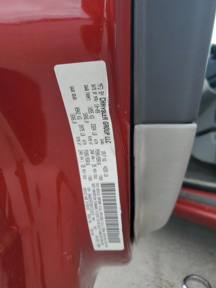 2010 Chrysler Pt Cruiser VIN: 3A4GY5F93AT131612 Lot: 84050075