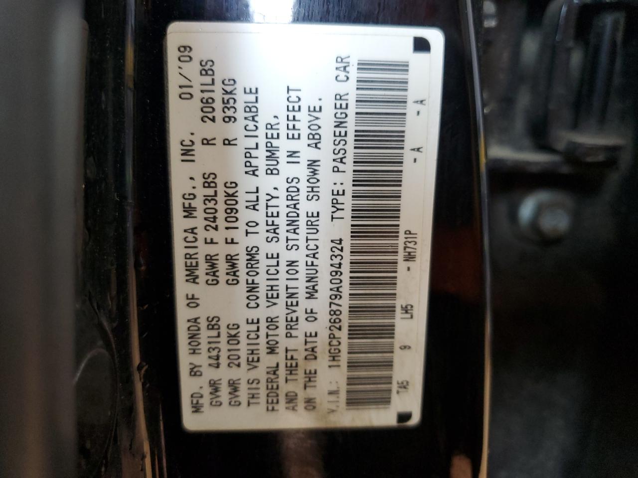 2009 Honda Accord Exl VIN: 1HGCP26879A094324 Lot: 84017375