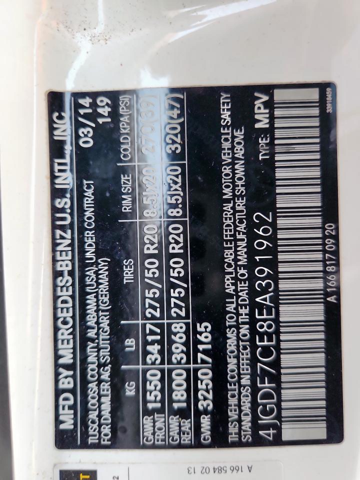 2014 Mercedes-Benz Gl 450 4Matic VIN: 4JGDF7CE8EA391962 Lot: 71542075