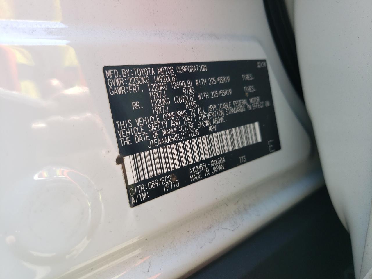 2024 Toyota Venza Le VIN: JTEAAAAH4RJ171008 Lot: 71877265