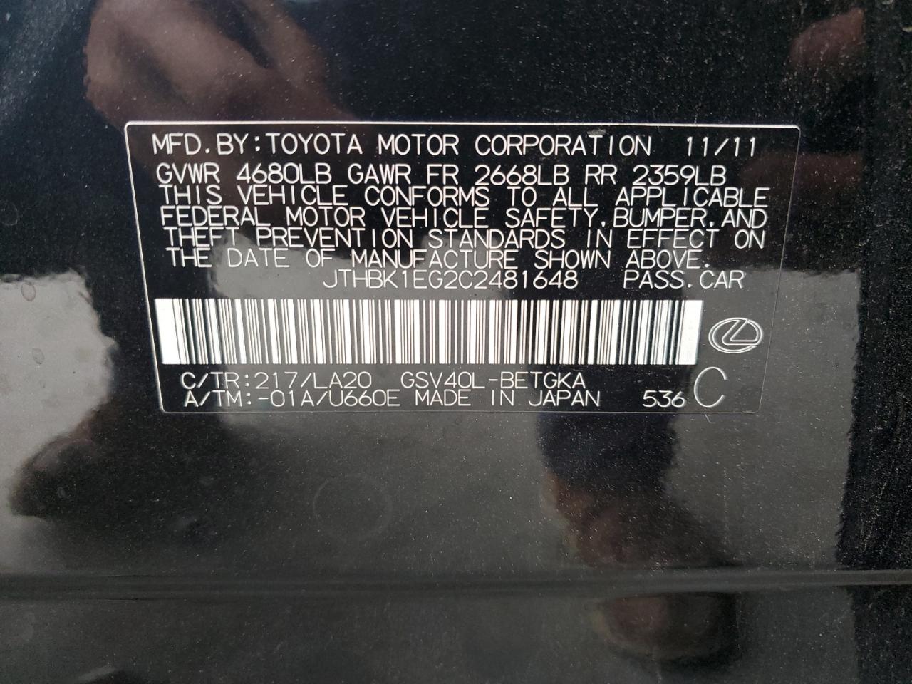 2012 Lexus Es 350 VIN: JTHBK1EG2C2481648 Lot: 81663695