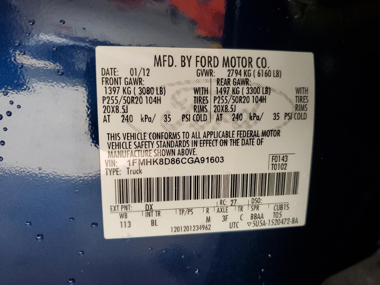 2012 Ford Explorer Xlt VIN: 1FMHK8D86CGA91603 Lot: 84001775