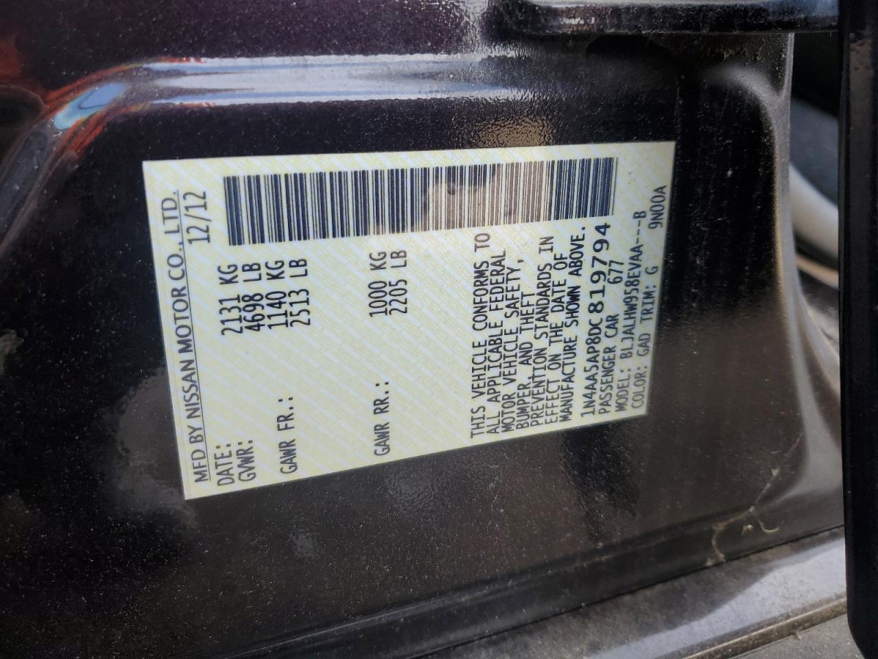 2013 Nissan Maxima S VIN: 1N4AA5AP8DC819794 Lot: 82141375