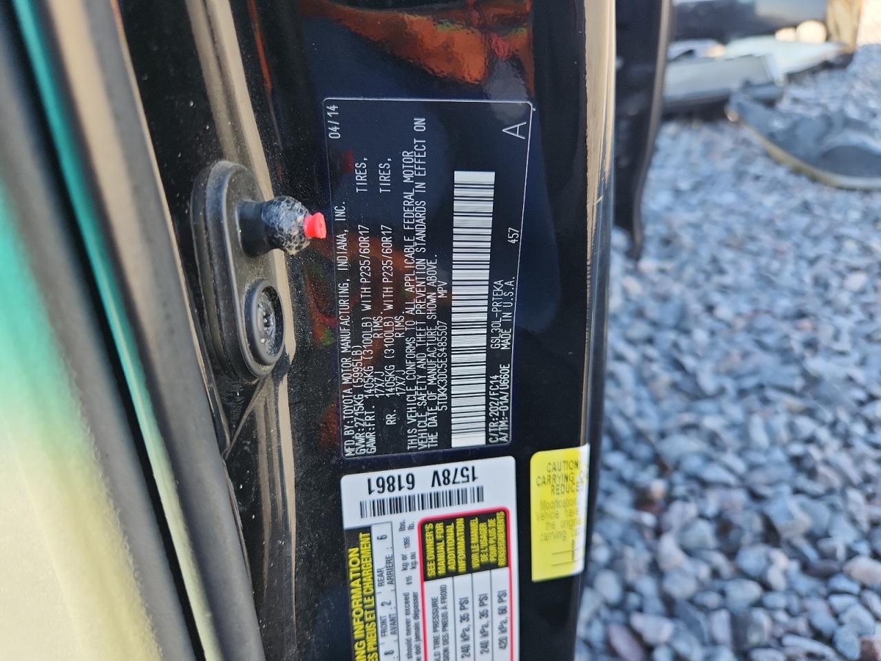 2014 Toyota Sienna Le VIN: 5TDKK3DC5ES485507 Lot: 84364315