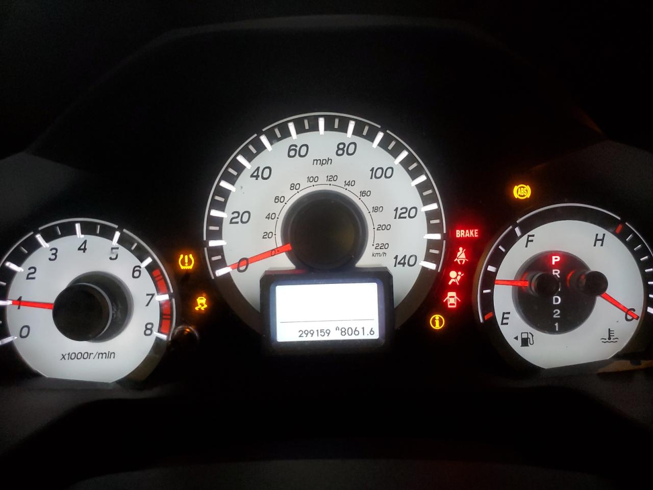 2012 Honda Pilot Touring VIN: 5FNYF4H9XCB047585 Lot: 80005365