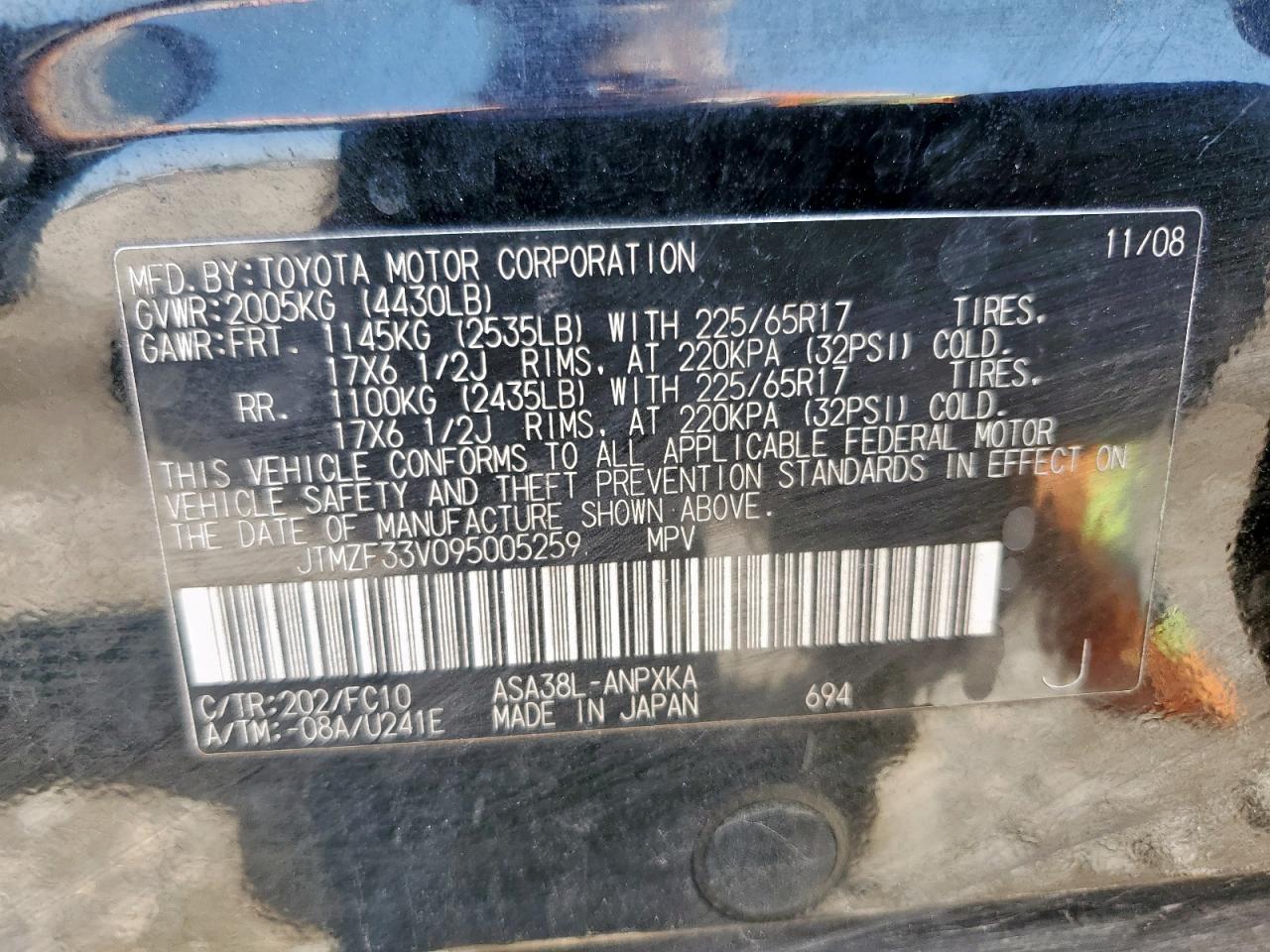 2009 Toyota Rav4 VIN: JTMZF33V095005259 Lot: 71875995