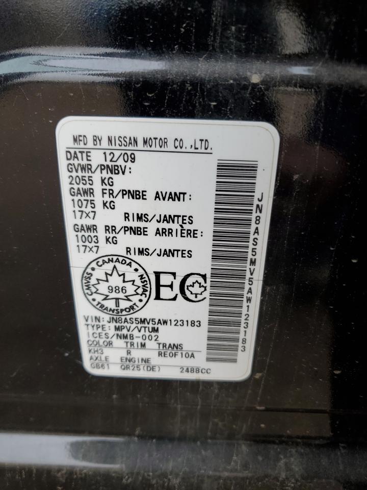2010 Nissan Rogue S VIN: JN8AS5MV5AW123183 Lot: 84922055