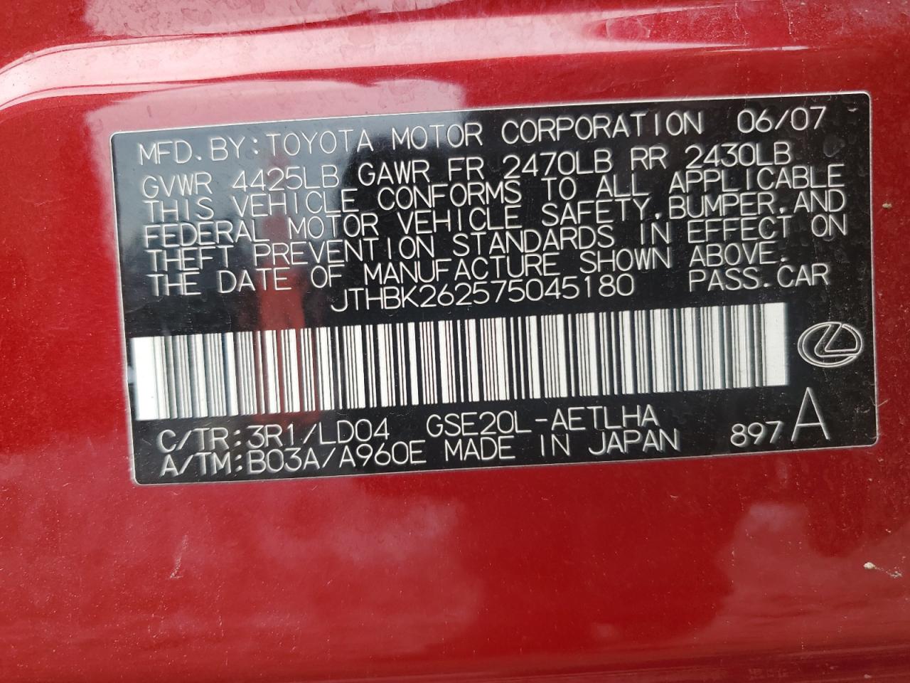 2007 Lexus Is 250 VIN: JTHBK262575045180 Lot: 80362995