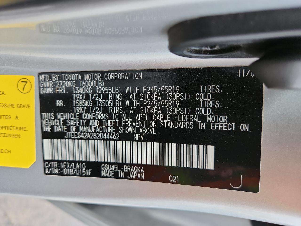 2008 Toyota Highlander Limited VIN: JTEES42A282044462 Lot: 80402895