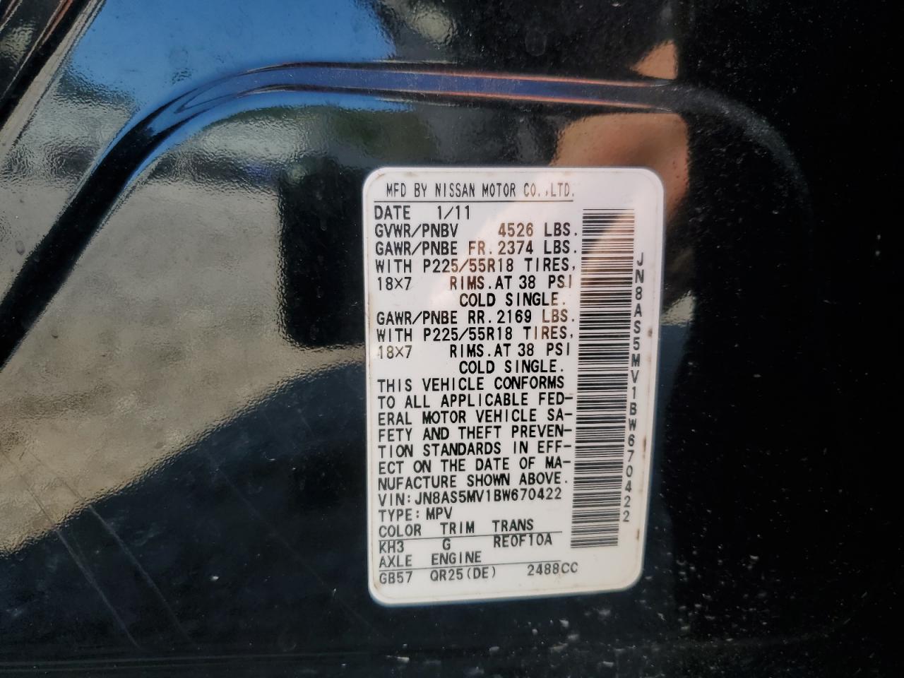 2011 Nissan Rogue S VIN: JN8AS5MV1BW670422 Lot: 84431695