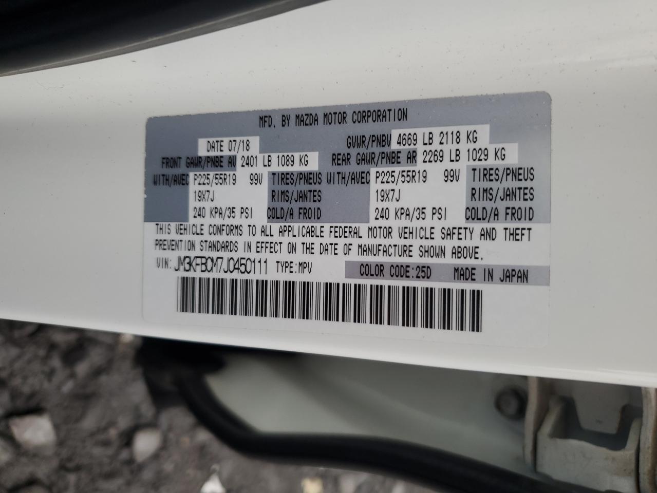 2018 Mazda Cx-5 Touring VIN: JM3KFBCM7J0450111 Lot: 81512705