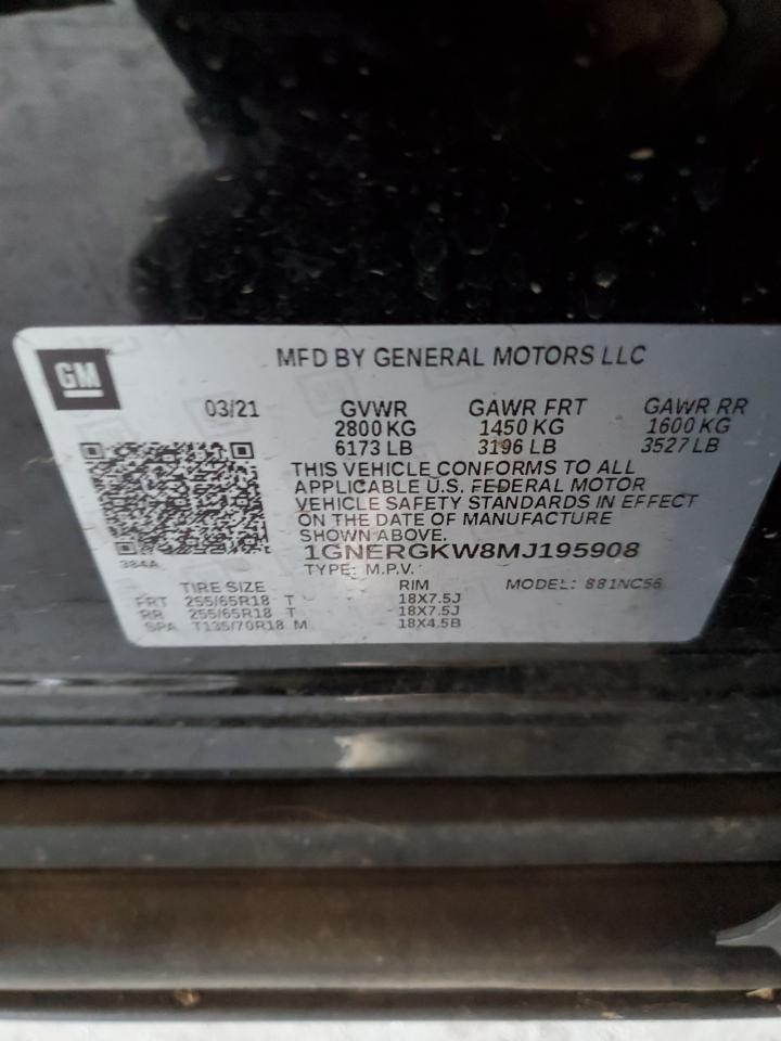 2021 Chevrolet Traverse Lt VIN: 1GNERGKW8MJ195908 Lot: 81688585