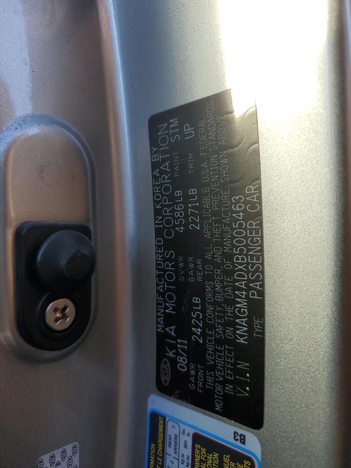 2011 Kia Optima Hybrid VIN: KNAGM4ADXB5005463 Lot: 80757175