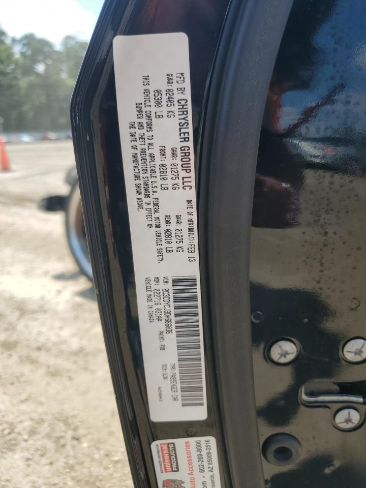 2013 Dodge Challenger Srt-8 VIN: 2C3CDYCJ3DH666036 Lot: 71121075