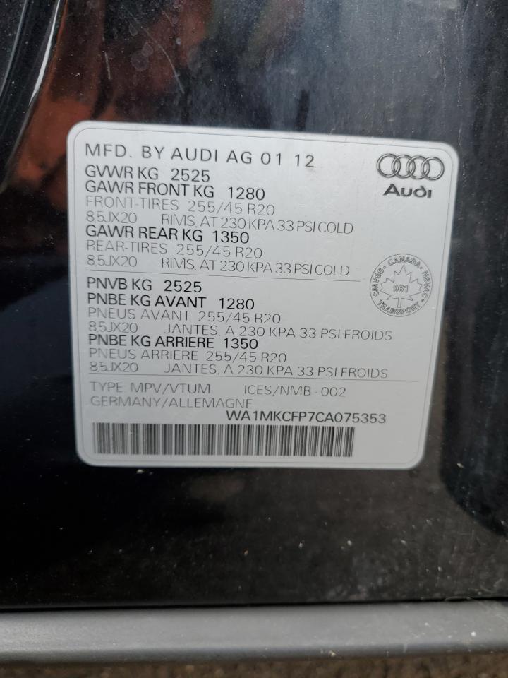 2012 Audi Q5 Premium Plus VIN: WA1MKCFP7CA075353 Lot: 80880335