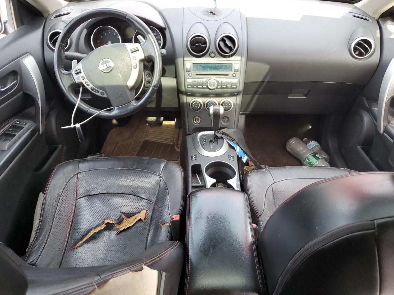 2008 Nissan Rogue S VIN: JN8AS58V28W126188 Lot: 84458065