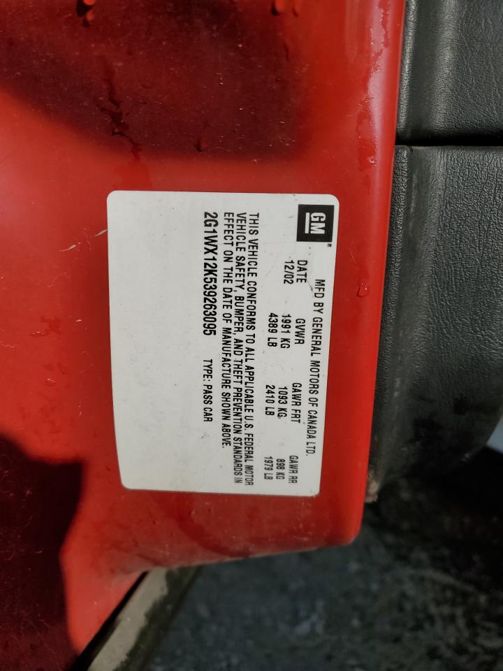 2003 Chevrolet Monte Carlo Ss VIN: 2G1WX12K539263095 Lot: 71913905