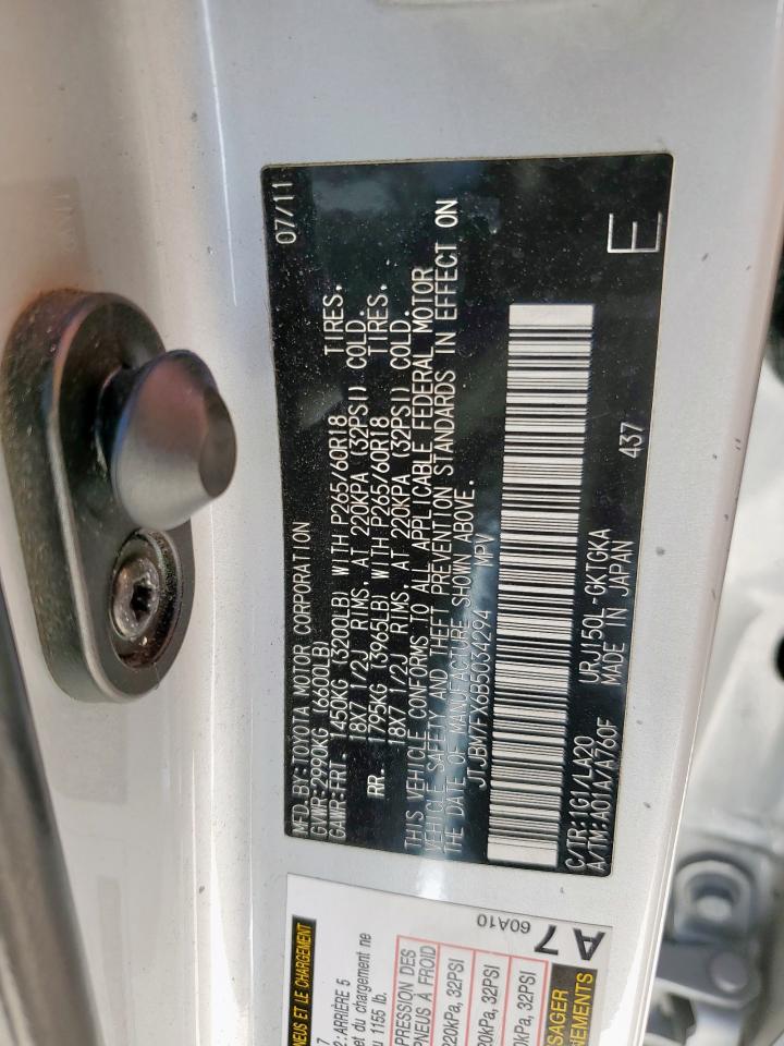 2011 Lexus Gx 460 VIN: JTJBM7FX6B5034294 Lot: 81851455