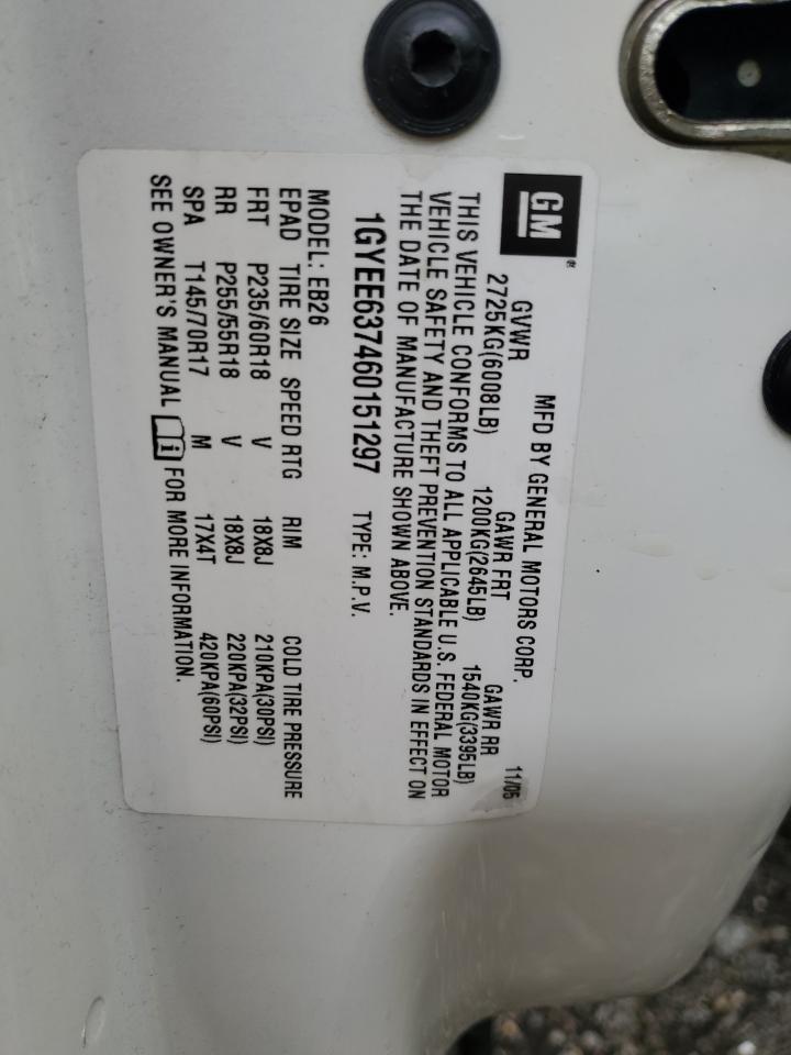 2006 Cadillac Srx VIN: 1GYEE637460151297 Lot: 84580055