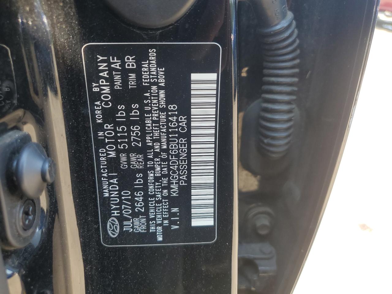 2011 Hyundai Genesis 4.6L VIN: KMHGC4DF6BU116418 Lot: 80343245
