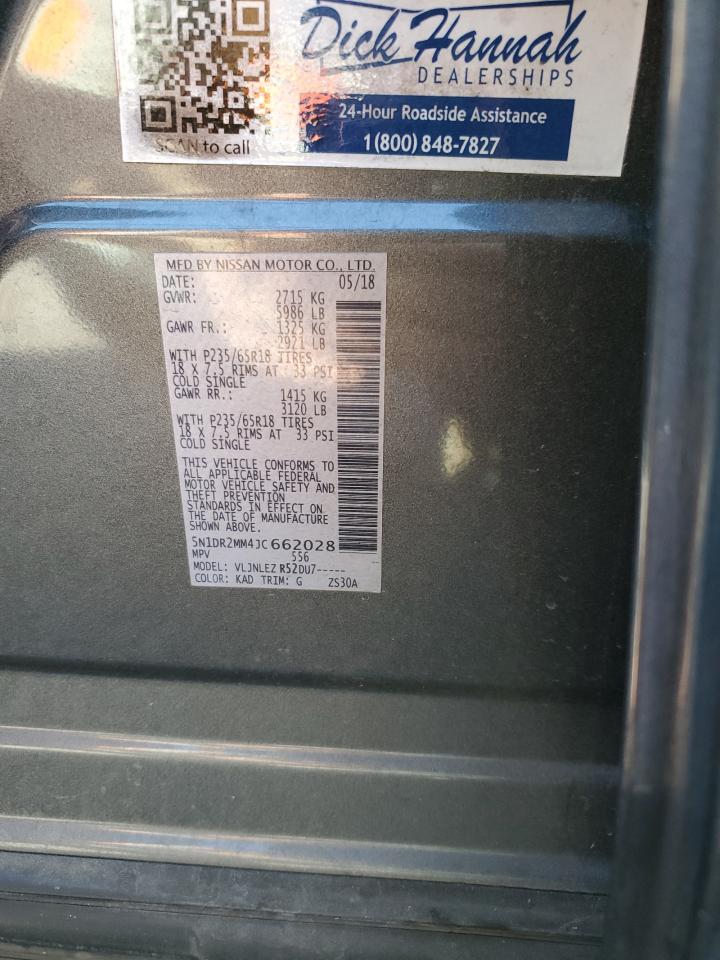 2018 Nissan Pathfinder S VIN: 5N1DR2MM4JC662028 Lot: 81798765