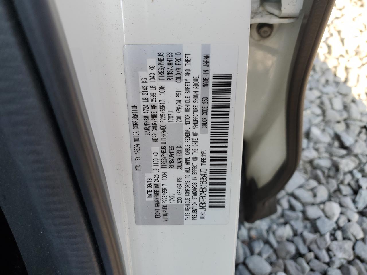 2019 Mazda Cx-5 Touring VIN: JM3KFBCM5K1695470 Lot: 80889285