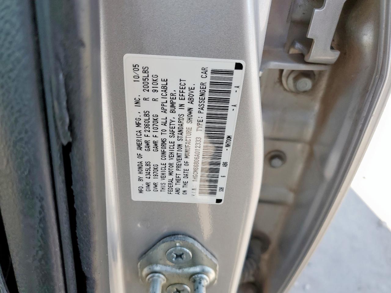 2006 Honda Accord Ex VIN: 1HGCM66806A012333 Lot: 84034005