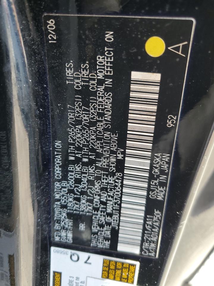 2007 Toyota Fj Cruiser VIN: JTEBU11F370064478 Lot: 82163765