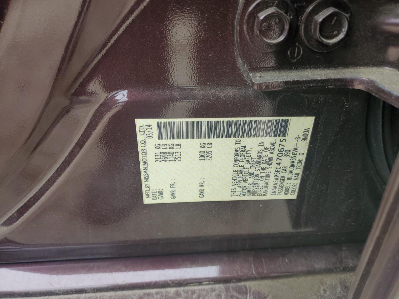 2014 Nissan Maxima S VIN: 1N4AA5AP5EC470675 Lot: 84622605