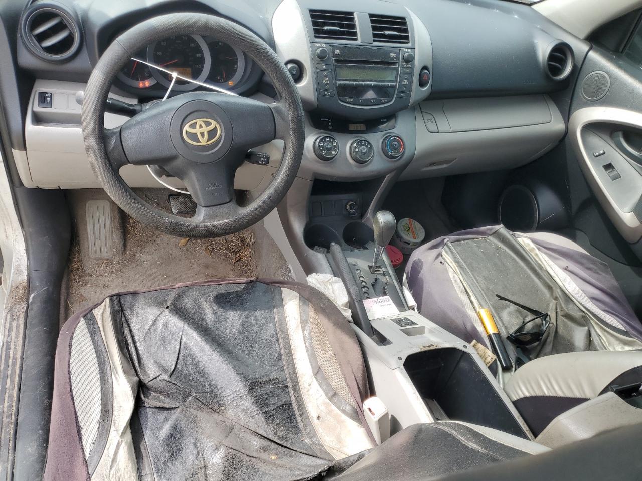 2008 Toyota Rav4 VIN: JTMZD33V085092553 Lot: 81086515