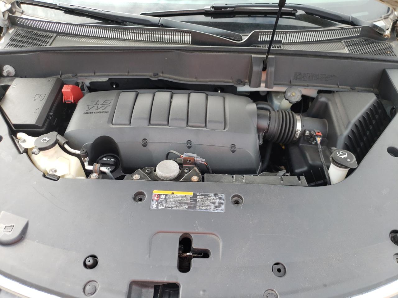 2014 Chevrolet Traverse Lt VIN: 1GNKVHKD6EJ188590 Lot: 80281975