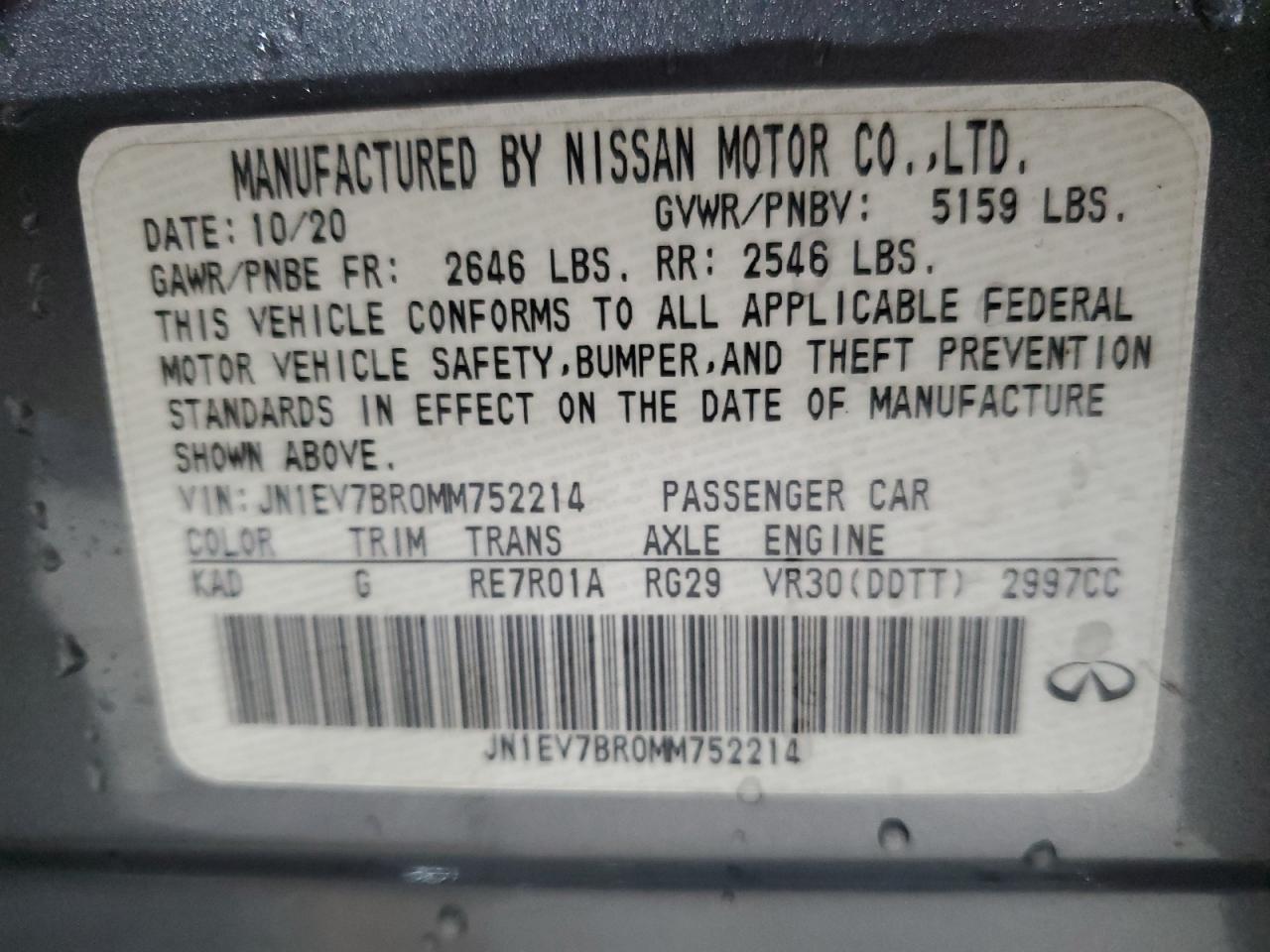 2021 Infiniti Q50 Luxe VIN: JN1EV7BR0MM752214 Lot: 81102305