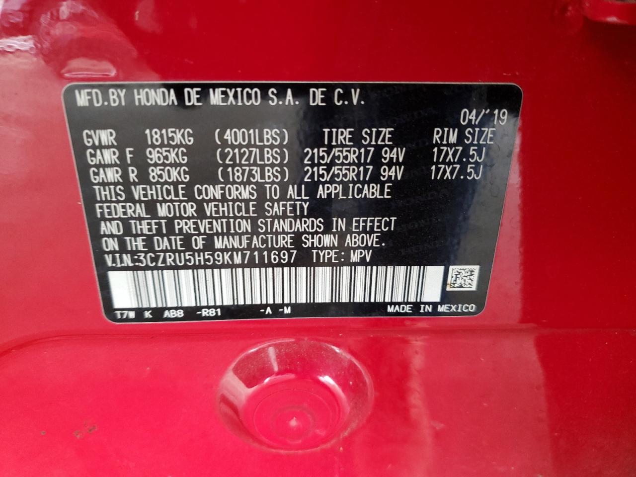 2019 Honda Hr-V Ex VIN: 3CZRU5H59KM711697 Lot: 71747435