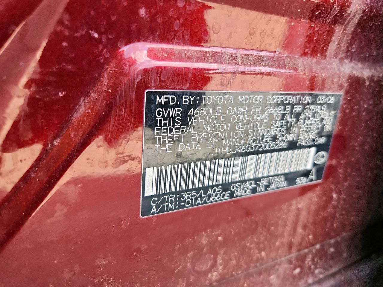 2007 Lexus Es 350 VIN: JTHBJ46G372005286 Lot: 80654055