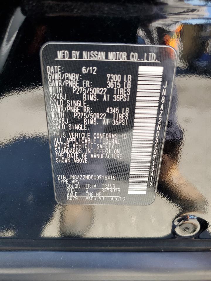 2012 Infiniti Qx56 VIN: JN8AZ2ND5C9716415 Lot: 69883335