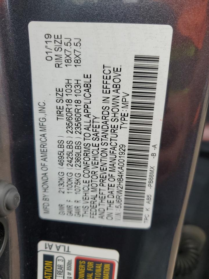 2019 Honda Cr-V Exl VIN: 5J6RW2H84KA001929 Lot: 81426435