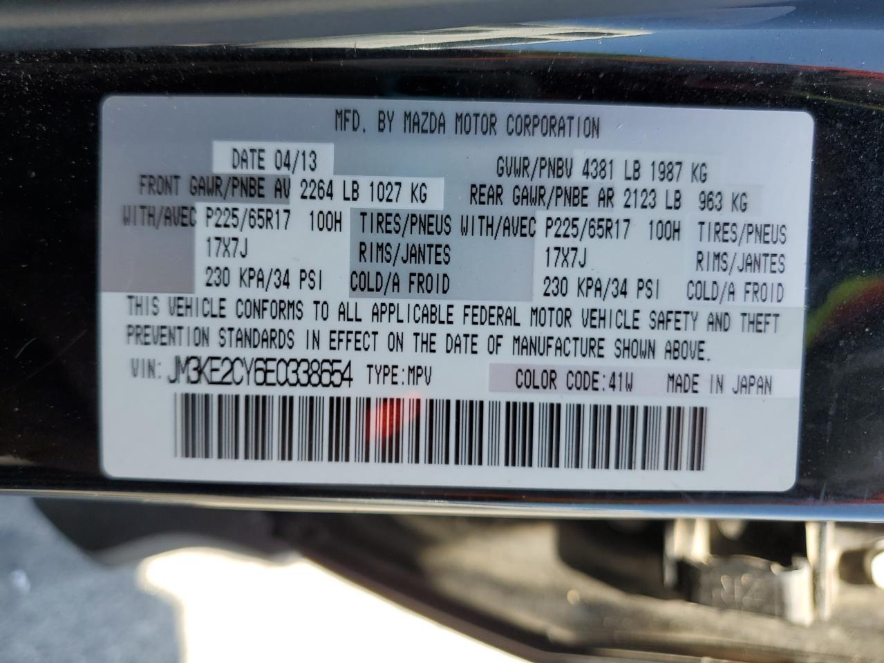 2014 Mazda Cx-5 Touring VIN: JM3KE2CY6E0338654 Lot: 80594785