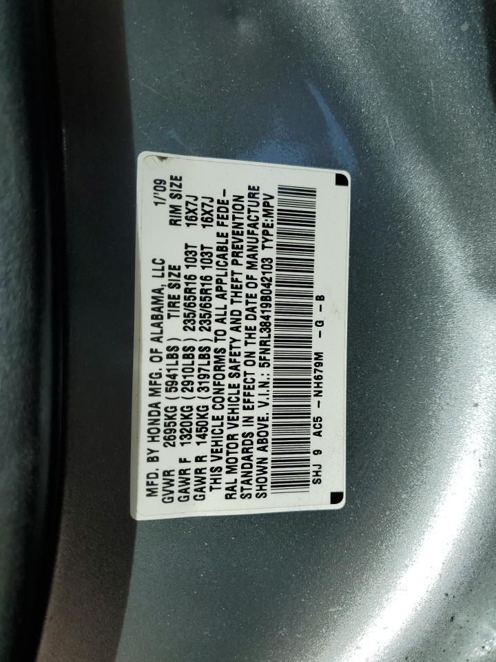 2009 Honda Odyssey Ex VIN: 5FNRL38419B042103 Lot: 81530695