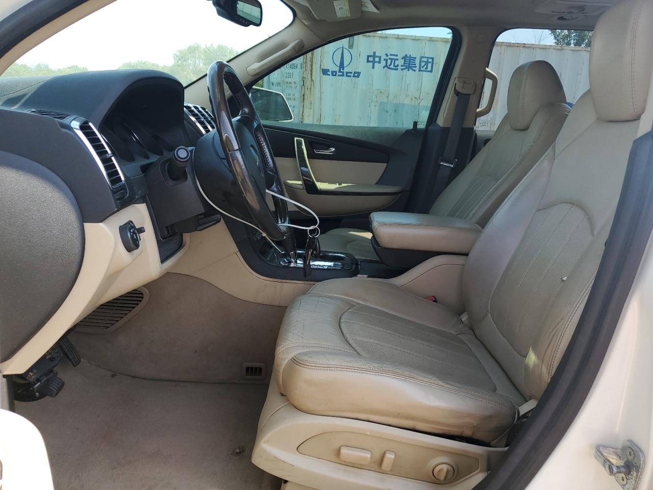 2012 GMC Acadia Denali VIN: 1GKKVTED8CJ322279 Lot: 80495805