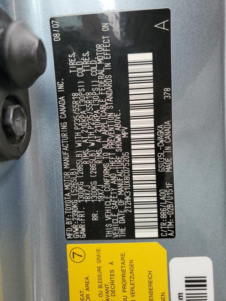 2008 Lexus Rx 350 VIN: 2T2HK31UX8C075205 Lot: 81854835