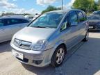 2008 VAUXHALL MERIVA BREEZE  for sale at Copart SANDWICH